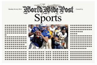 od体育网页版-体育新闻中心上线体育赛事热点舆情智能预警系统,体育新闻资讯 第2张